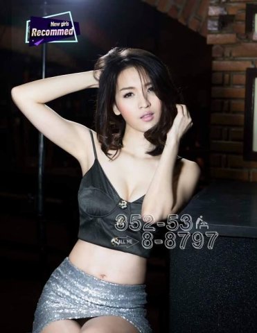 ▬✨💚✨💚 💖 ▬▬ Sweet Asian girls ▶ Body Fusion ▬✨💚✨💚 💖2 ▬A2 - 4