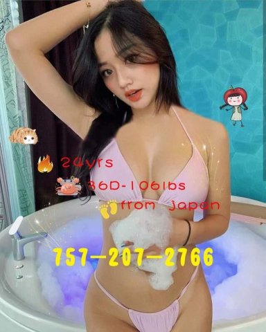 ❤️❤️Luxury Asian Sexy PARTY girl❤️❤️757-207-2766❤️❤️INCALL ONLY - 1