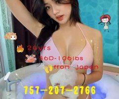 ❤️❤️Luxury Asian Sexy PARTY girl❤️❤️757-207-2766❤️❤️INCALL ONLY - Image 1
