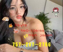 ❤️❤️Luxury Asian Sexy PARTY girl❤️❤️757-207-2766❤️❤️INCALL ONLY - Image 3