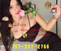 ❤️❤️Luxury Asian Sexy PARTY girl❤️❤️757-207-2766❤️❤️INCALL ONLY - Image 5