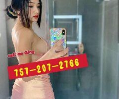 ❤️❤️Luxury Asian Sexy PARTY girl❤️❤️757-207-2766❤️❤️INCALL ONLY - Image 6