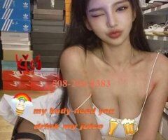 ❤BUSTY asian queen❤508-206-8383❤️YUMMY PUSSSY❤️JUICY❤️❤️❤️REAL❤️ - Image 6